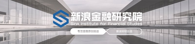 部分民营银行恢复中长期定存销售，利率最高2.15%